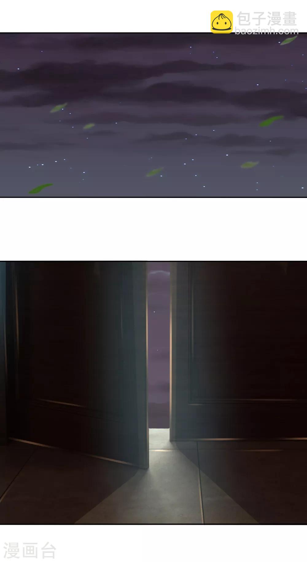 第208话 匹夫无罪，怀璧其罪12