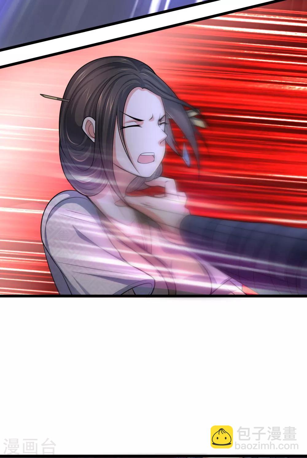 第209话 英雄救美，及时出手9