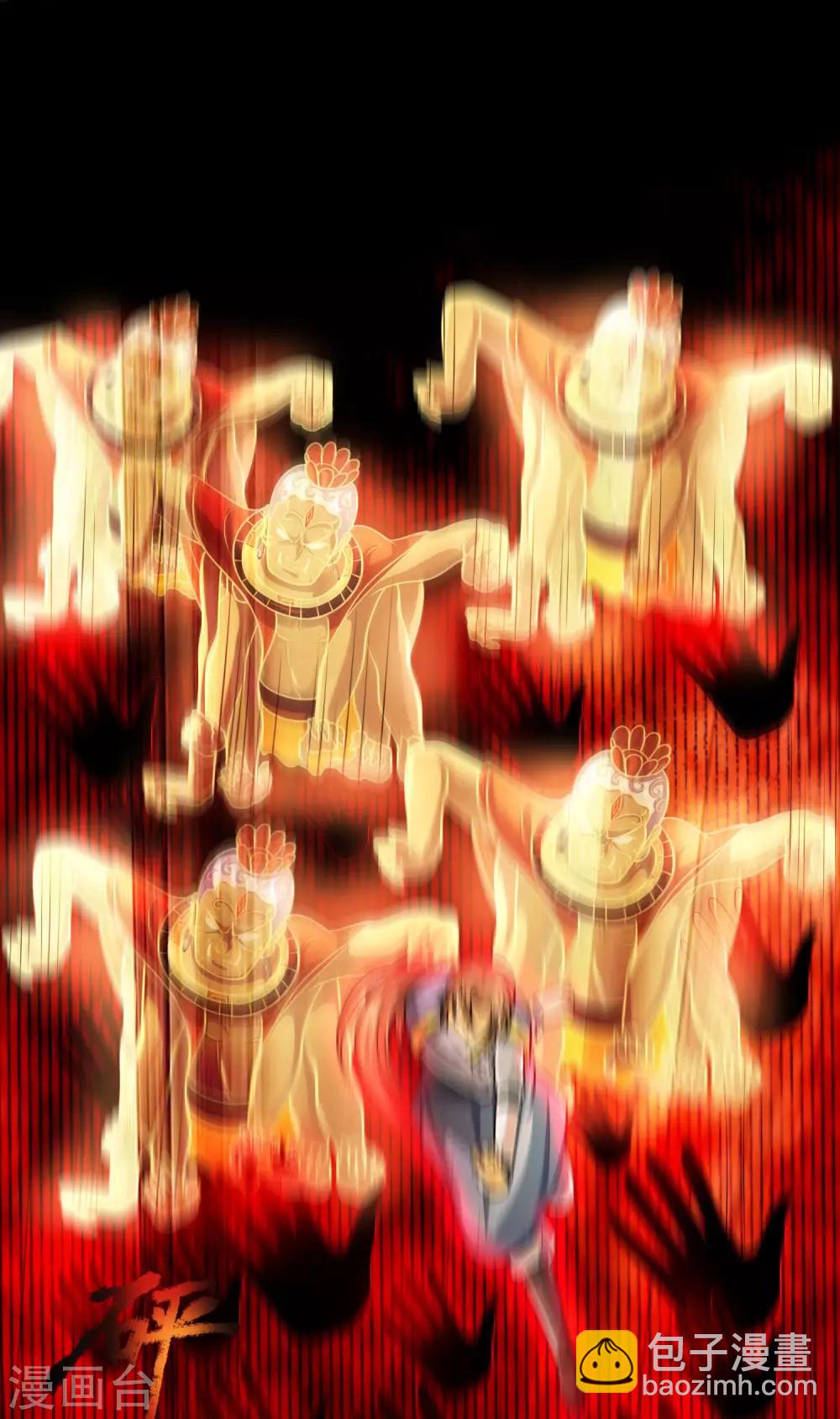 第226话 入神七重，年轻翘楚19