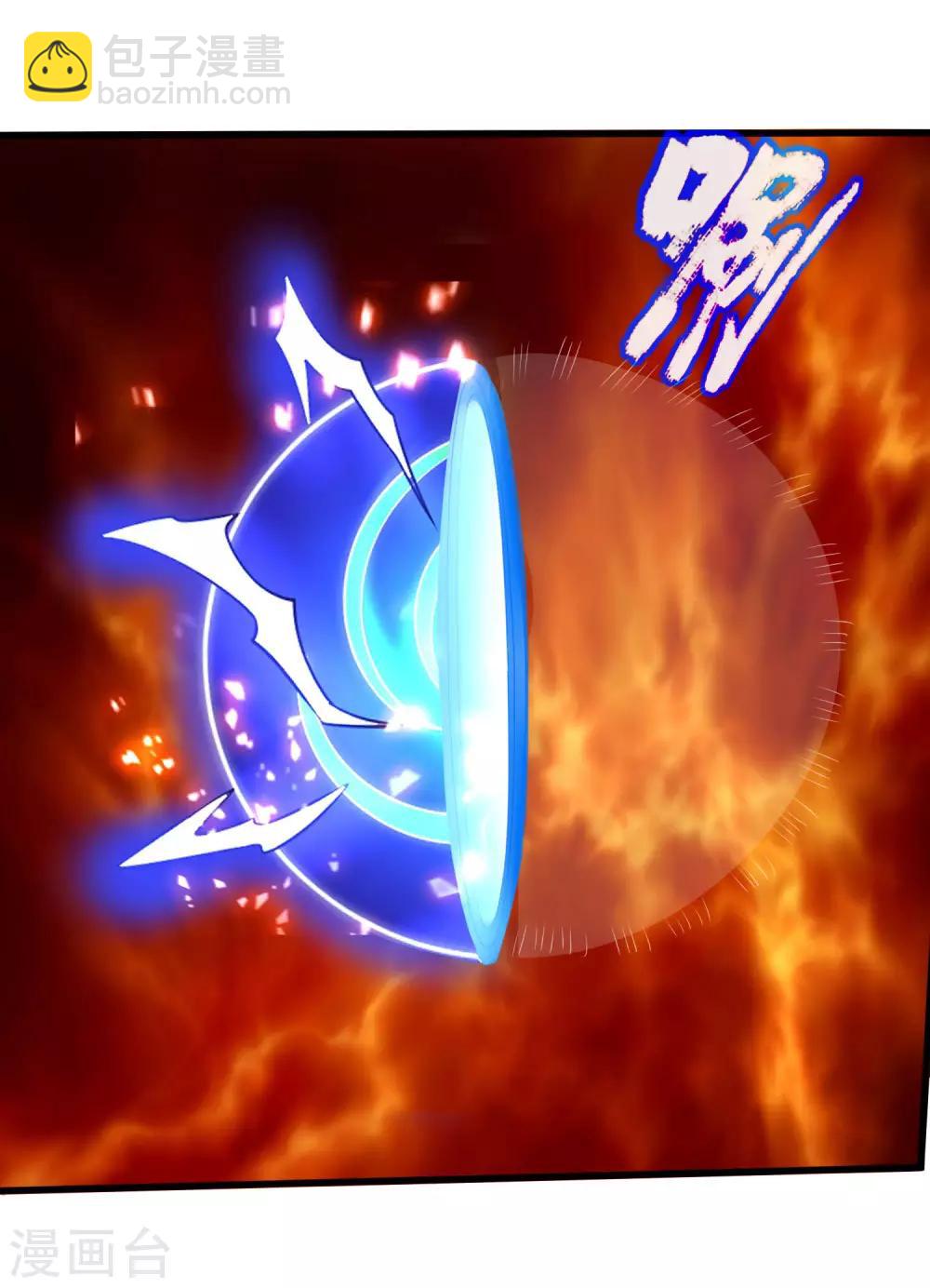 第243话 天资聪颖，模仿出众6