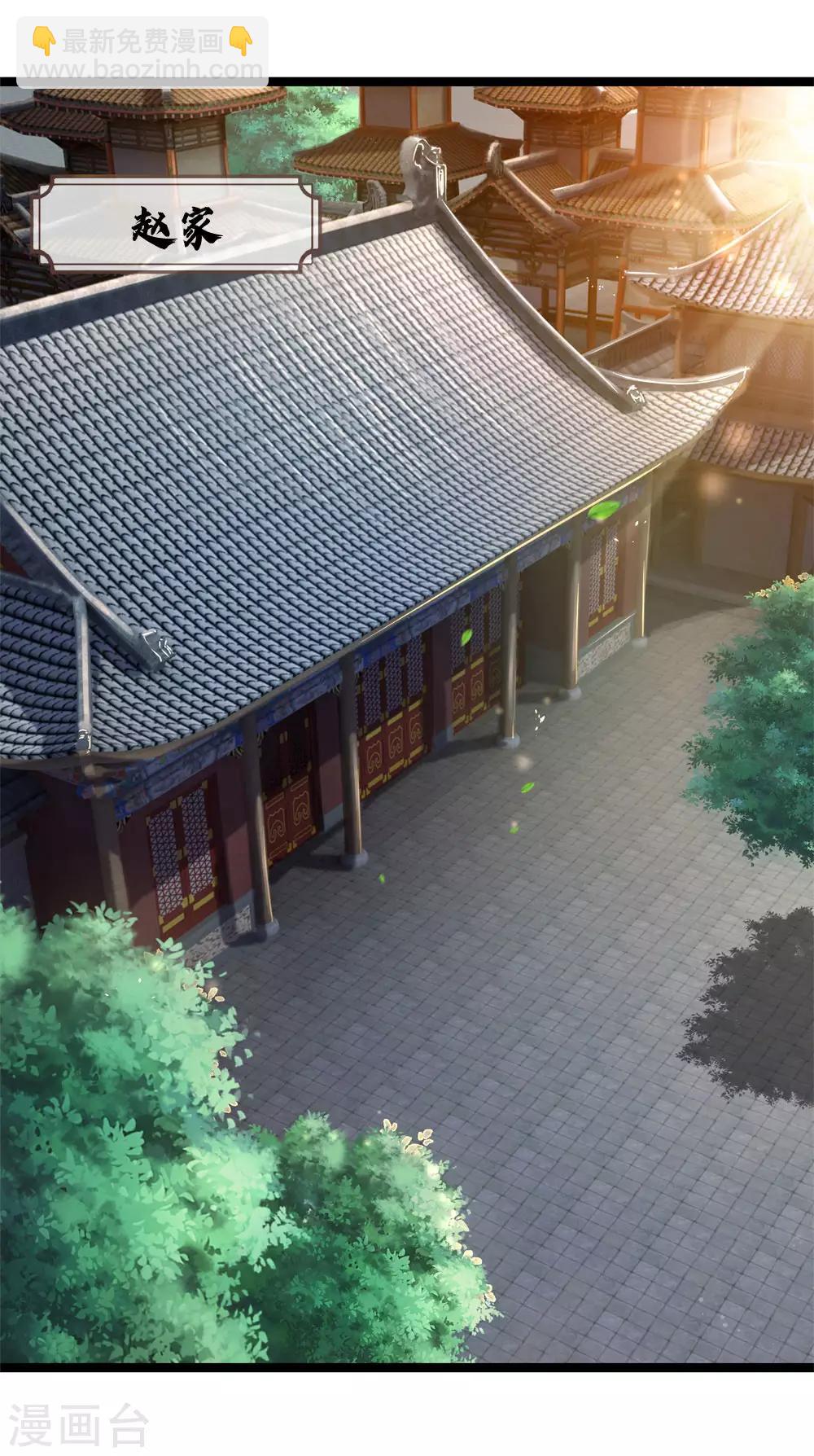 第244话 前去之人，无一活口6