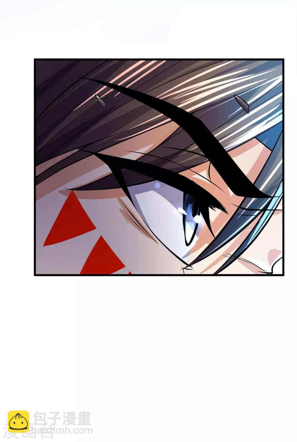 第262话 底牌揭出 双神通！22