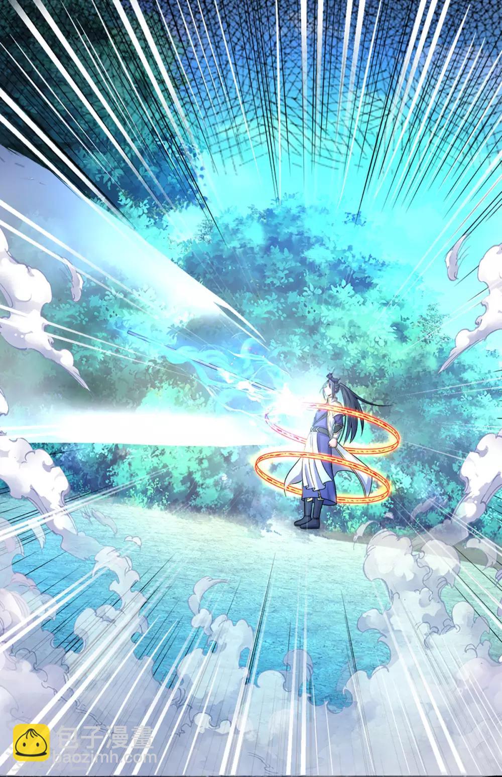 第263话 第三神通4