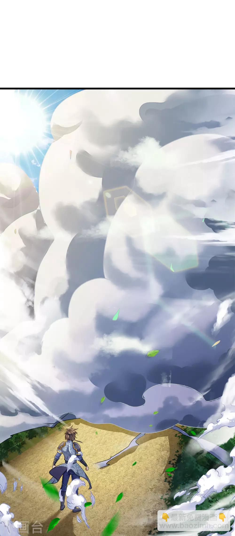 第263话 第三神通6
