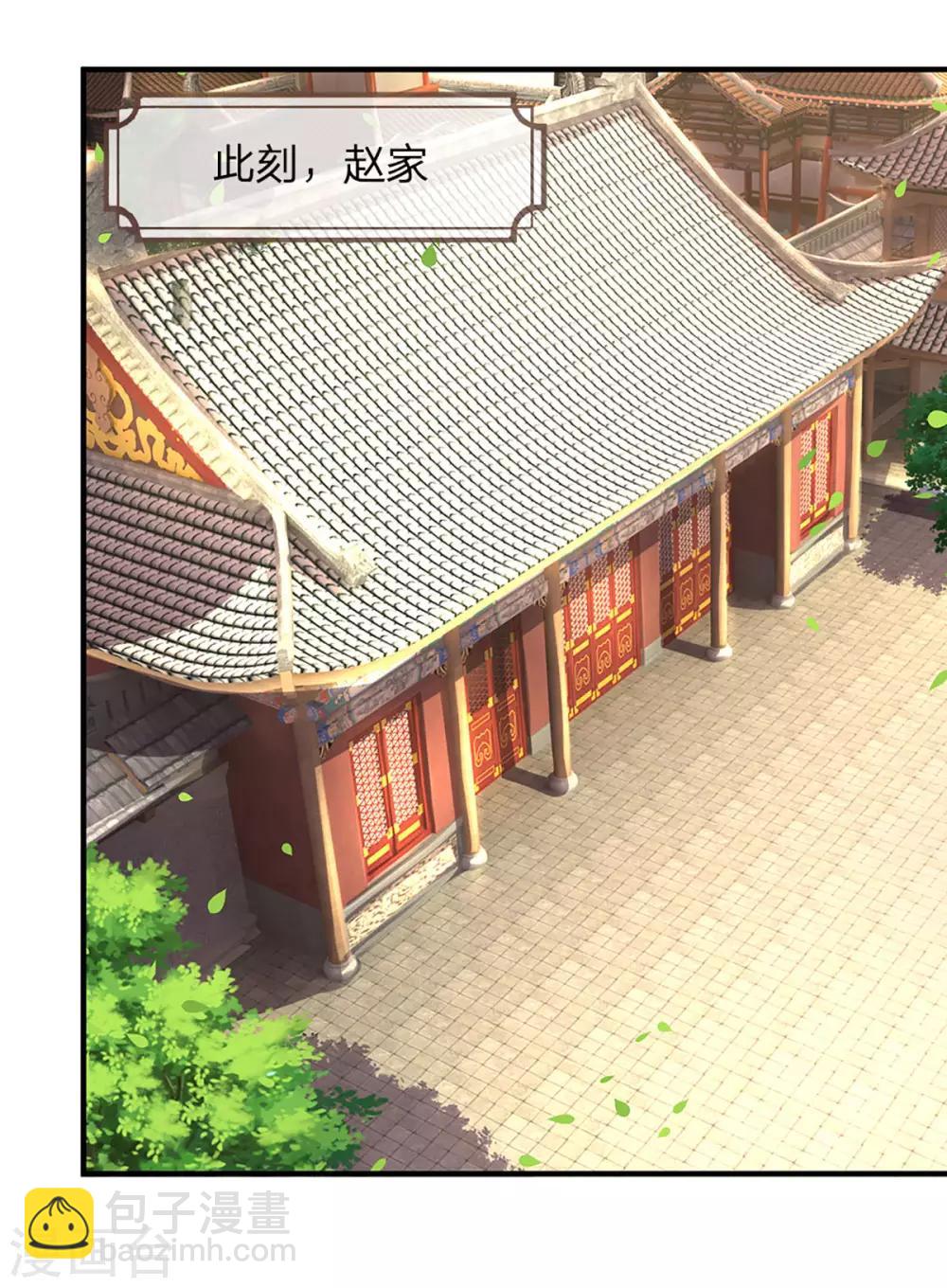 第265话 神秘高手和空前盛况8