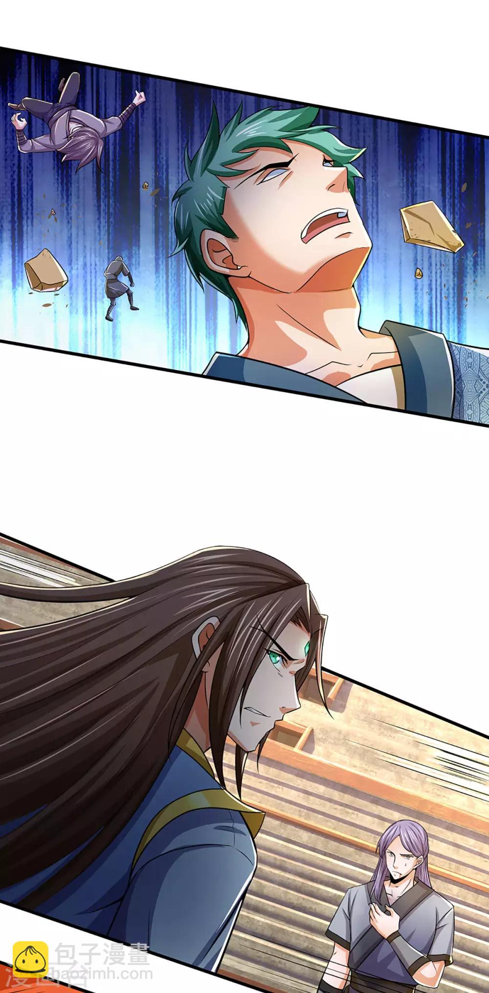 第268话 出手便惊天下人16