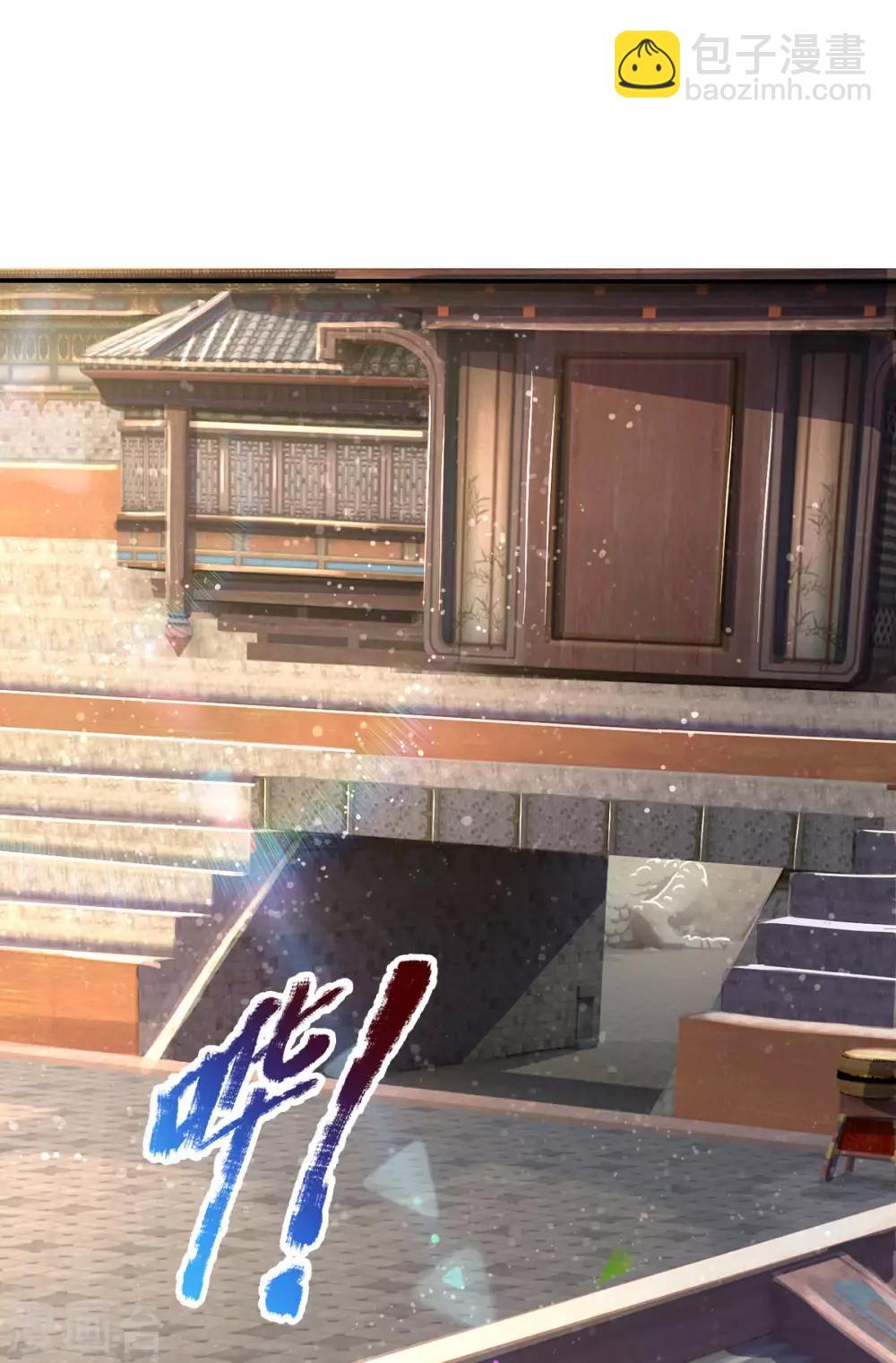 第271话 江家的绝世天才27
