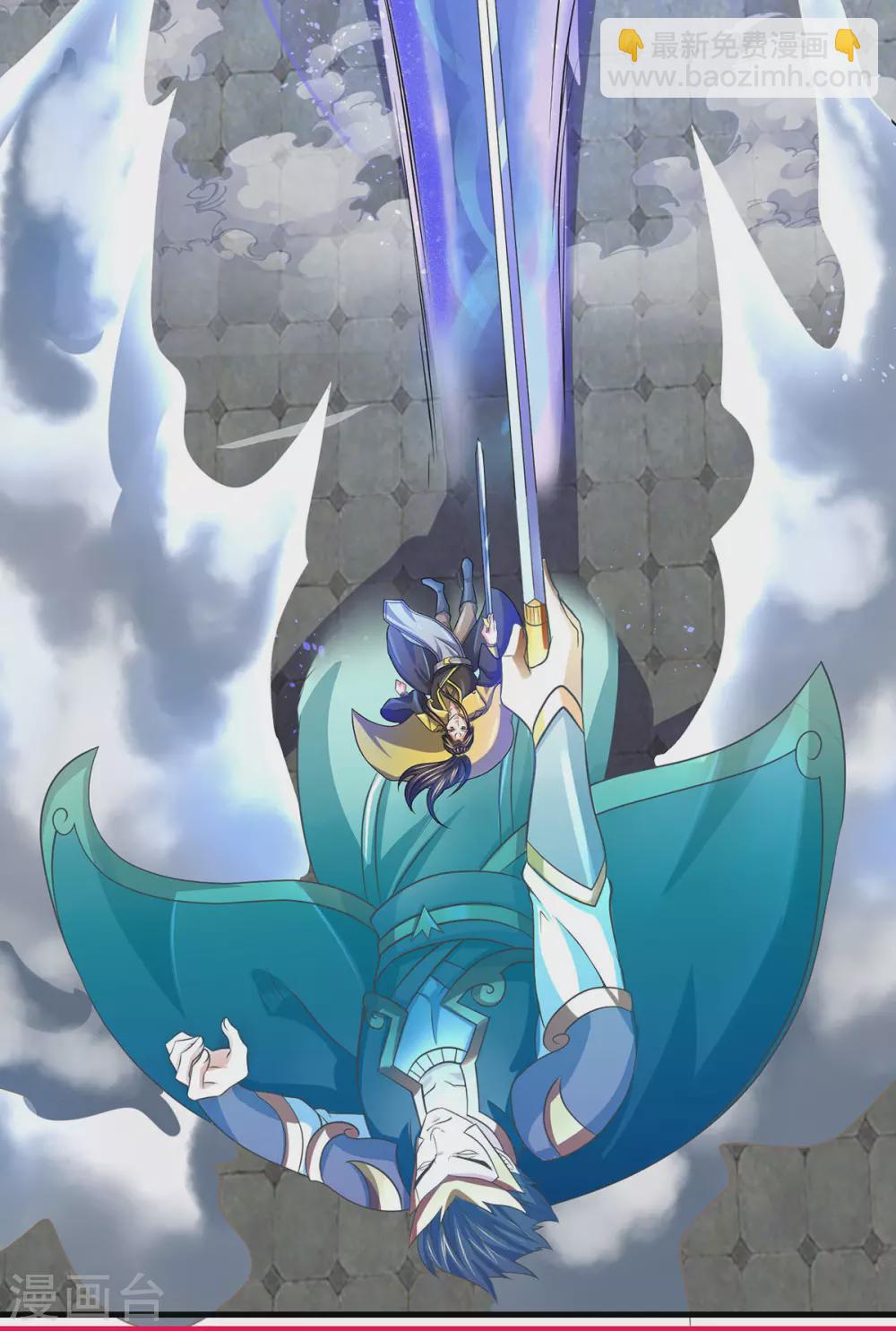 第274话 相互试探10