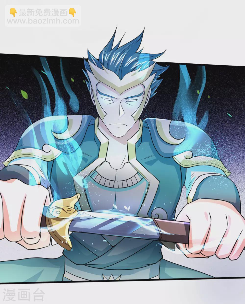 第274话 相互试探2