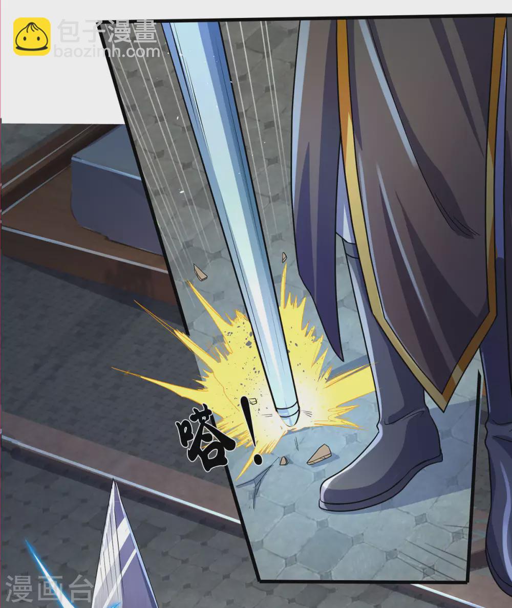 第274话 相互试探25