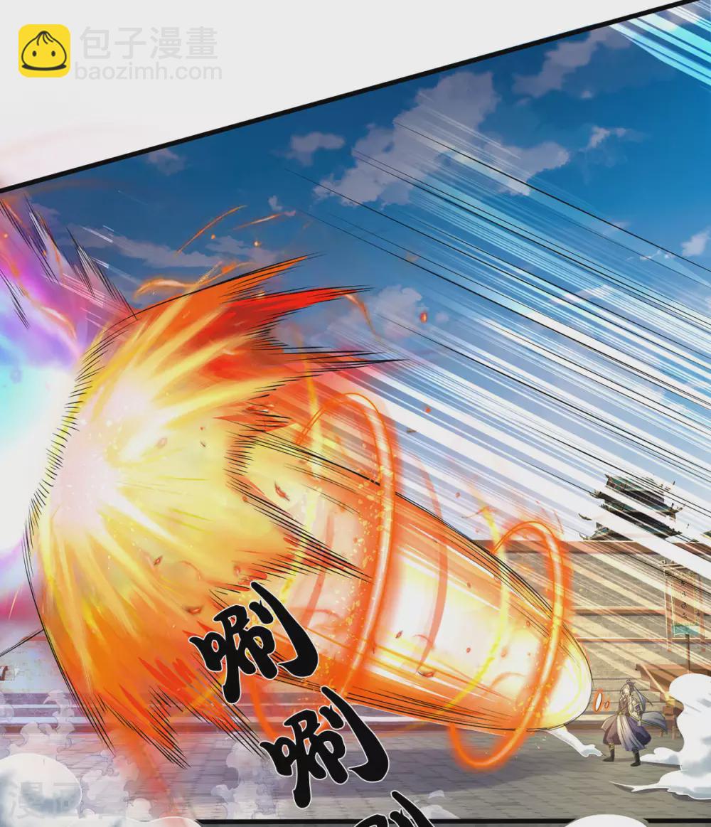 第274话 相互试探7