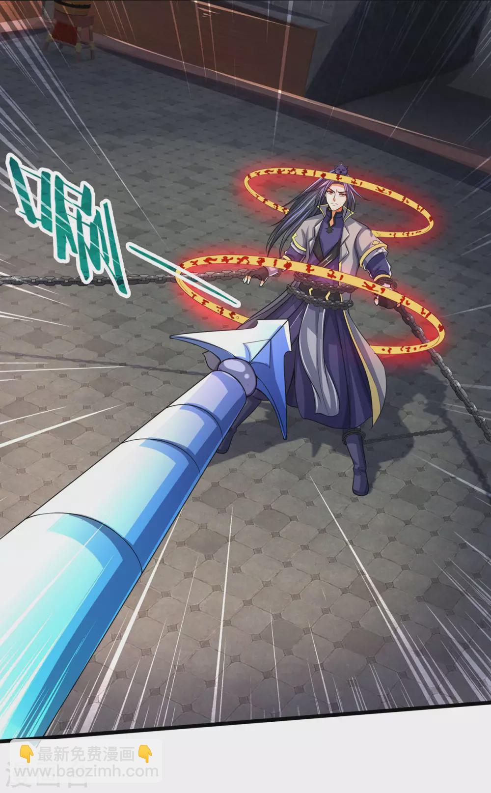 第275话 神品武技18