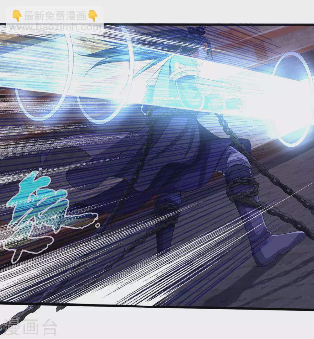 第275话 神品武技20
