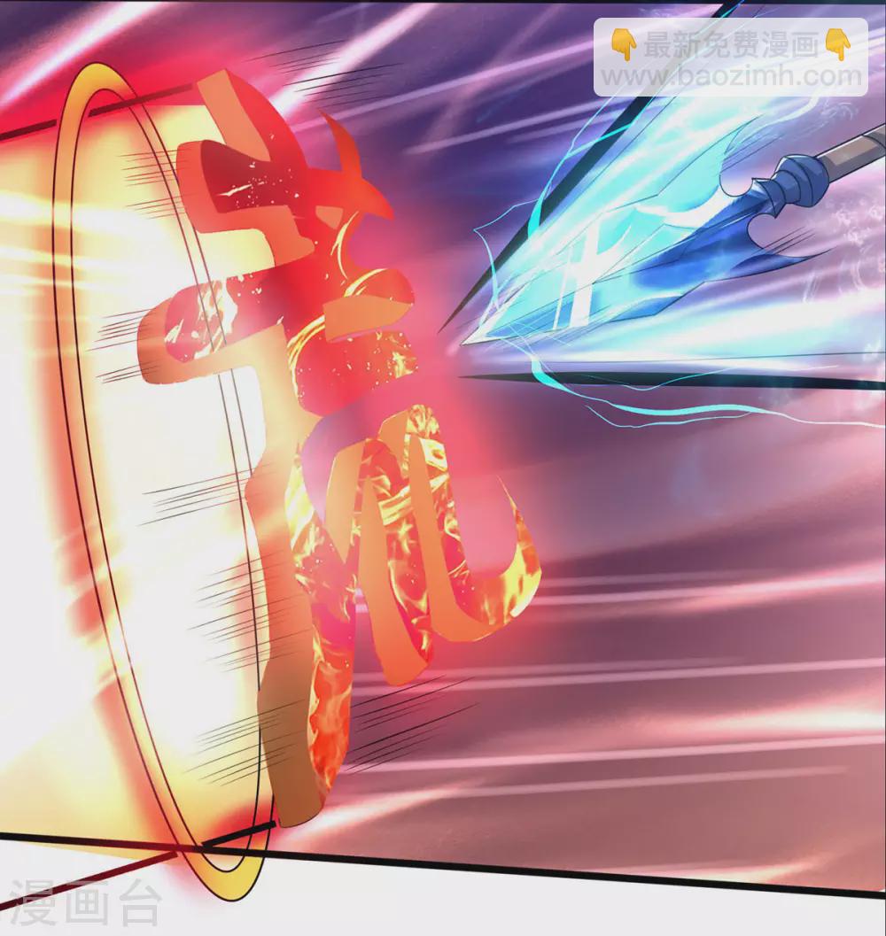 第276话 力克强敌19