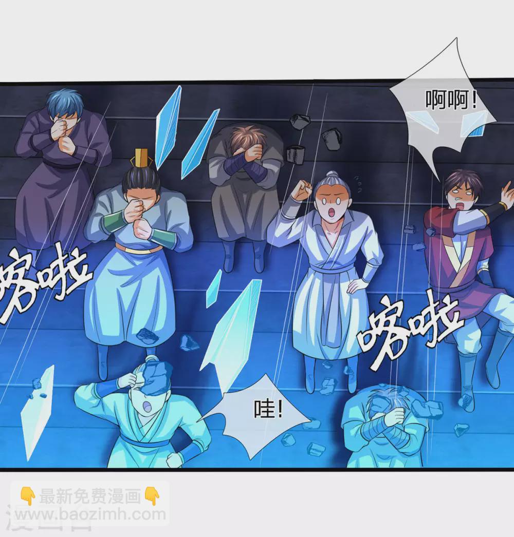 第276话 力克强敌21