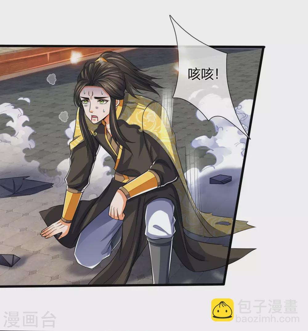 第276话 力克强敌26