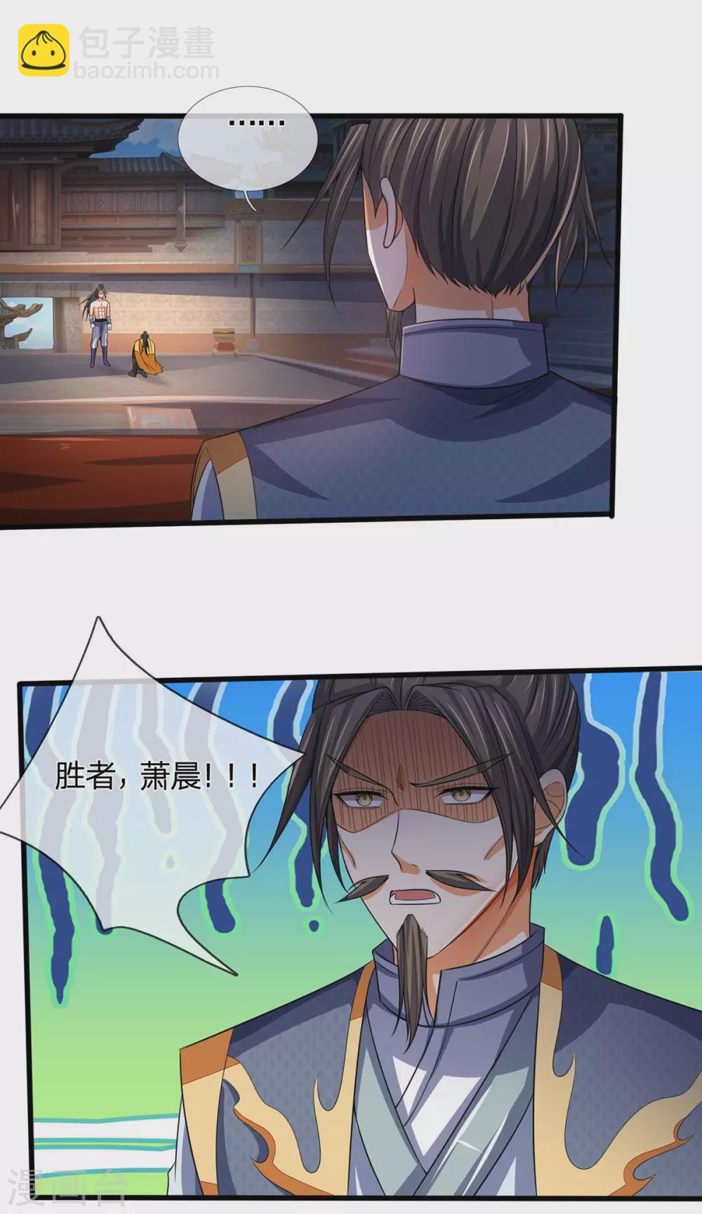 第276话 力克强敌30