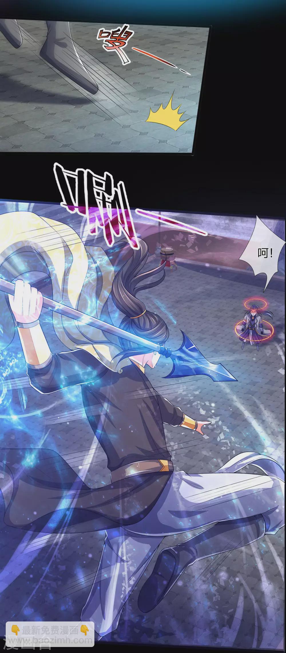 第276话 力克强敌6