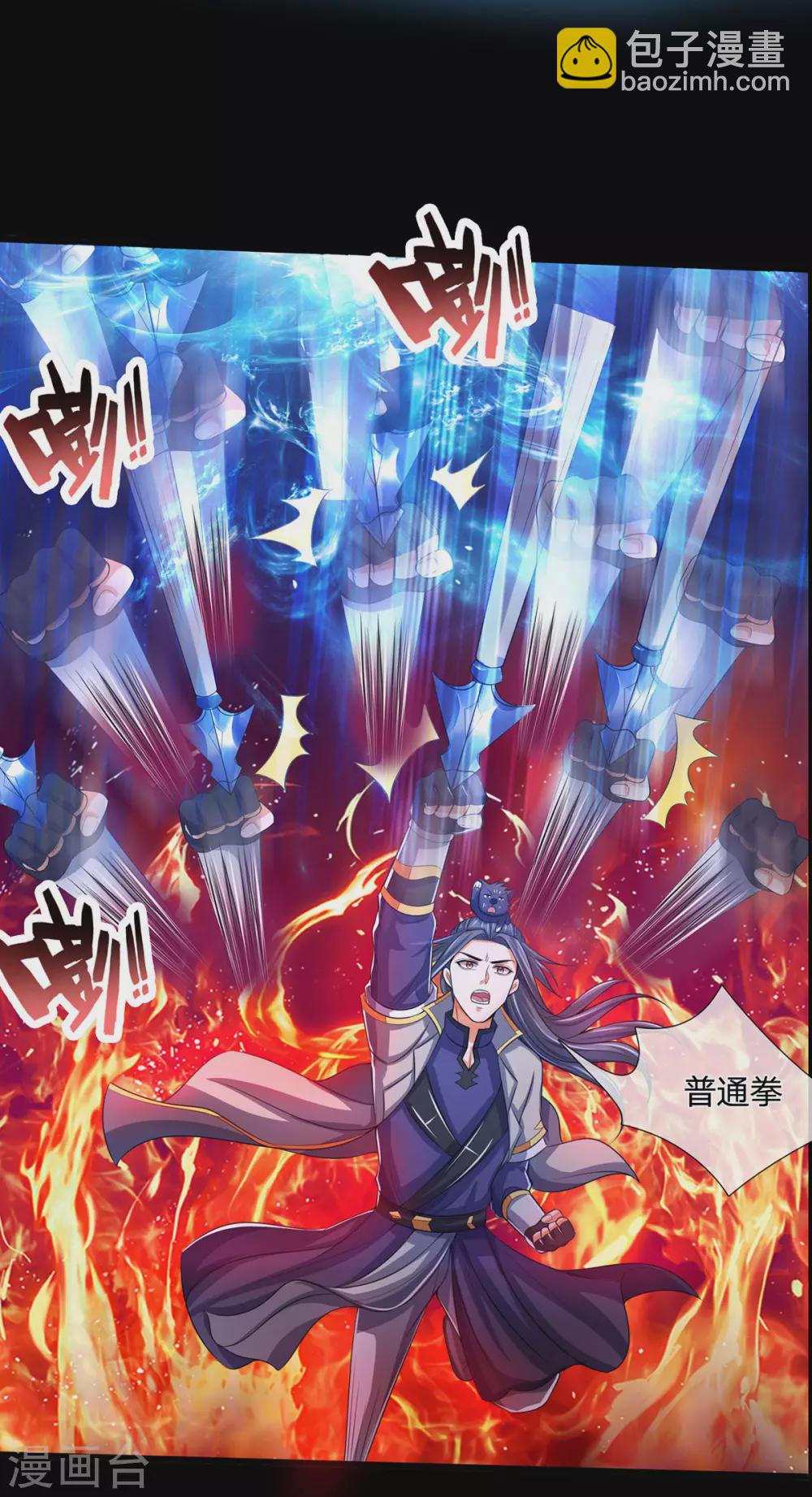 第276话 力克强敌8