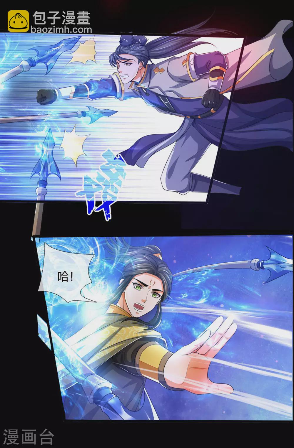 第276话 力克强敌9