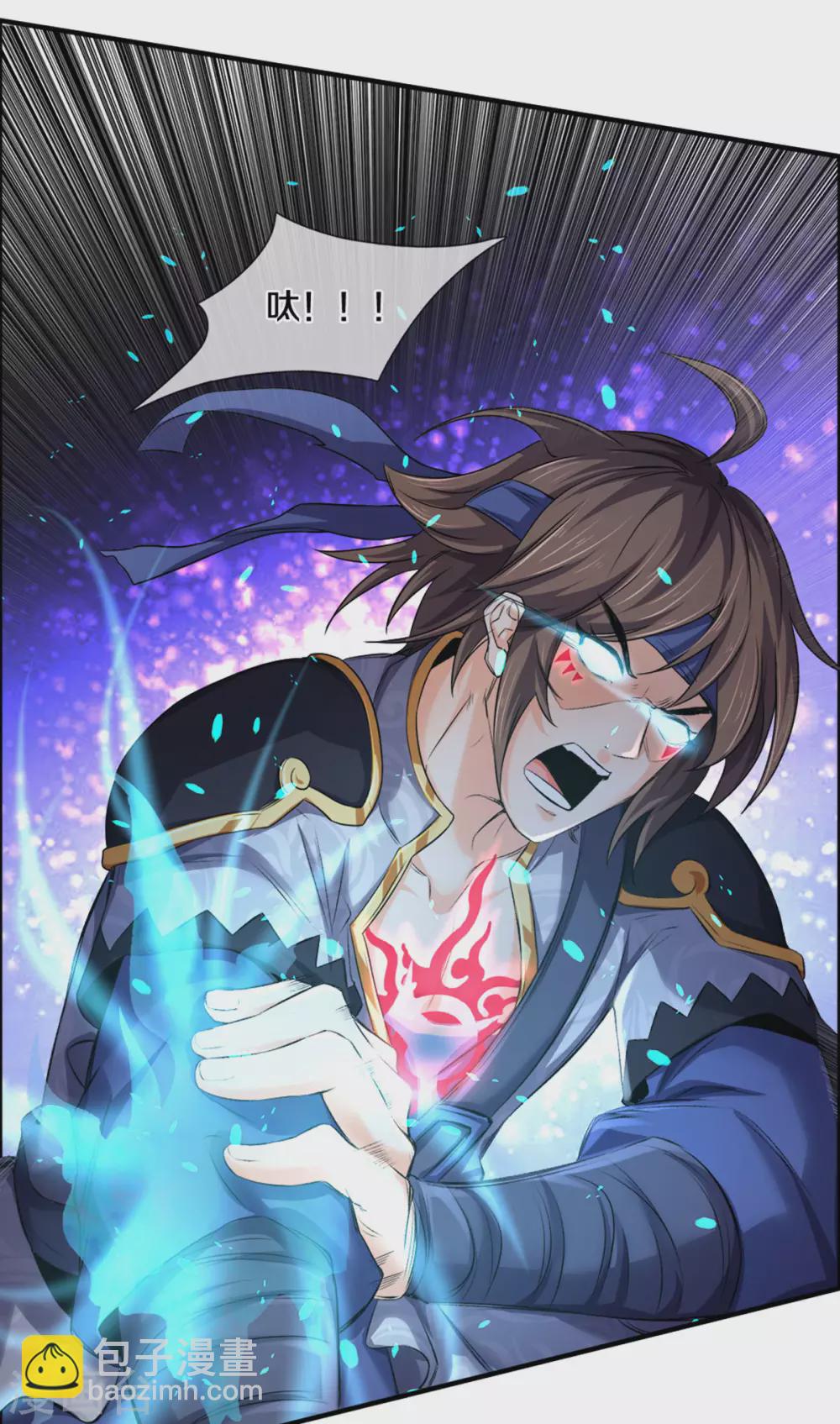 第278话 各显神通20