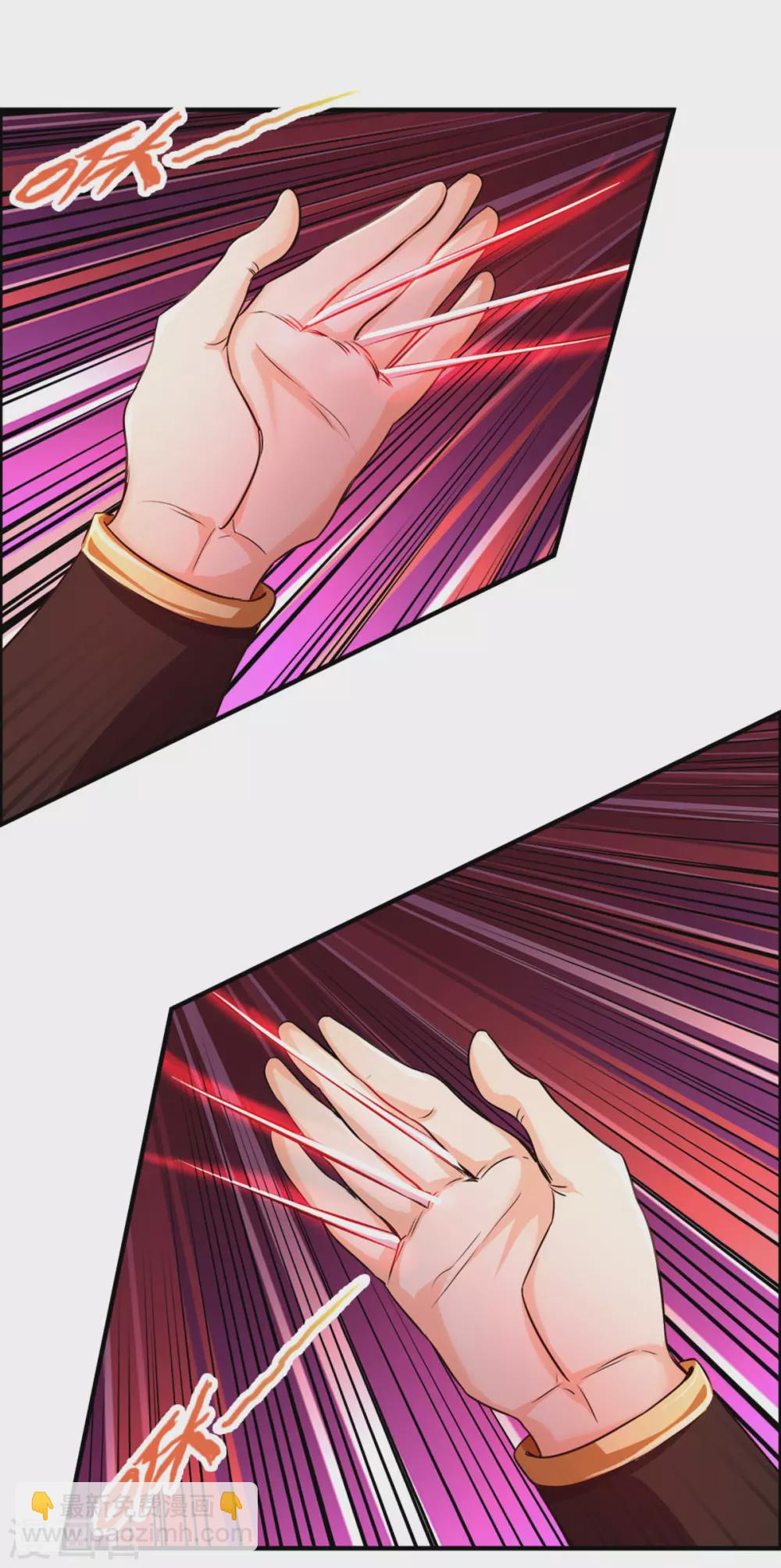 第278话 各显神通24