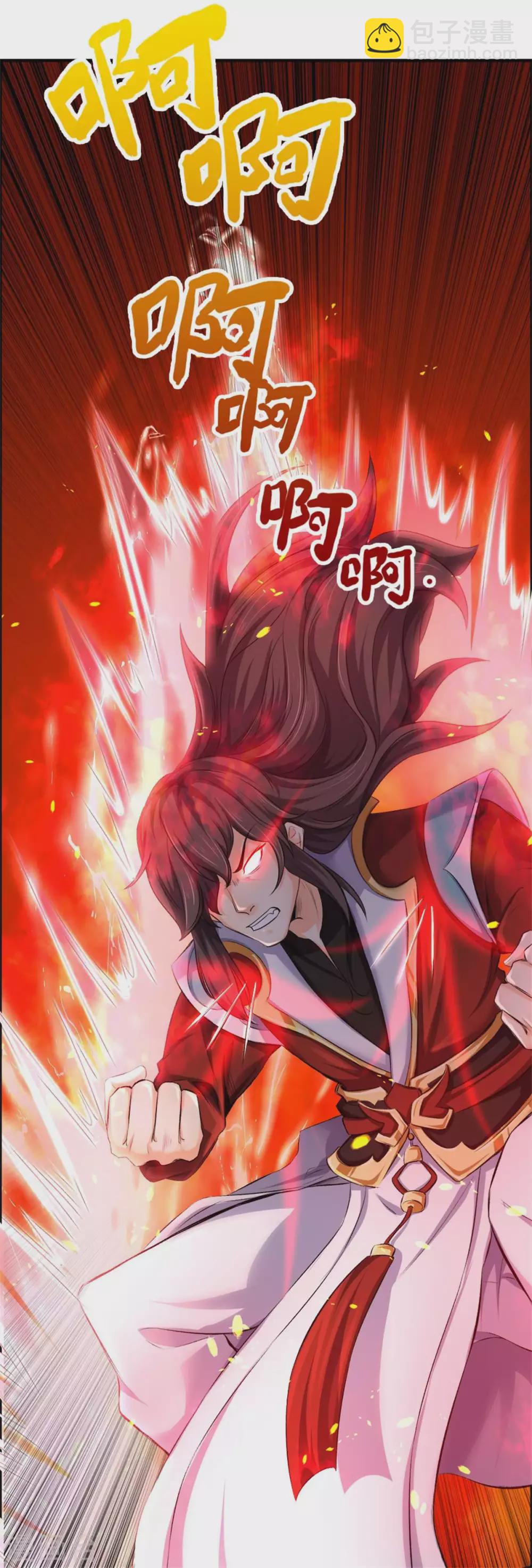 第278话 各显神通26