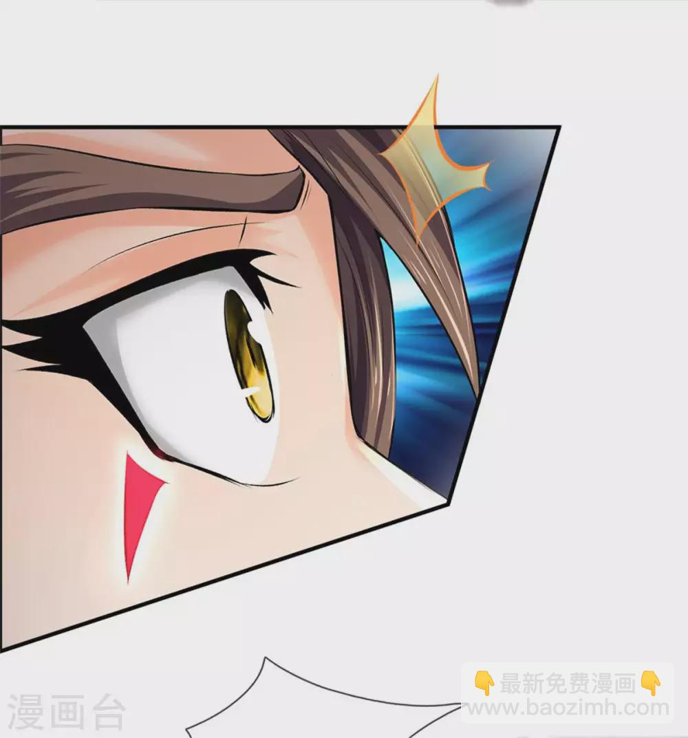 第278话 各显神通6