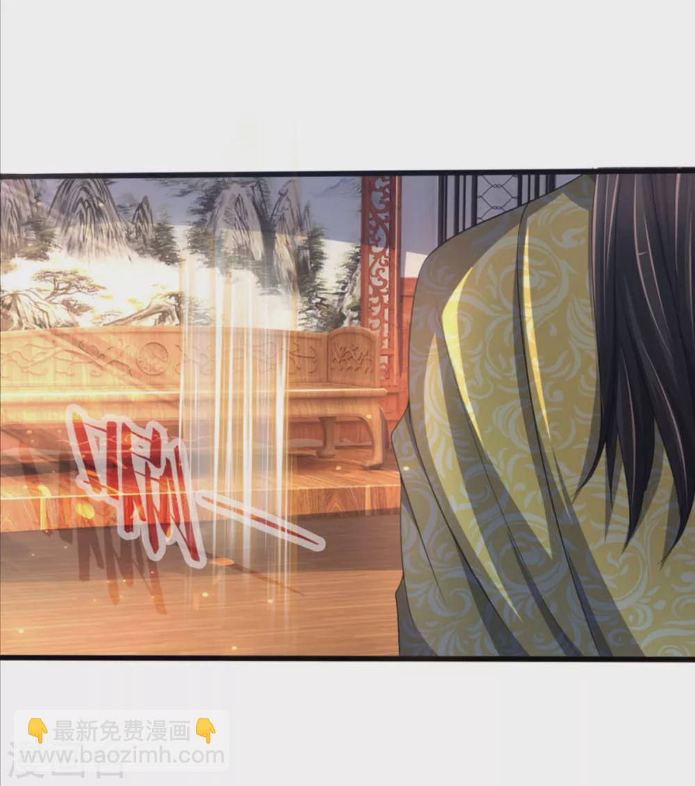 第282话 第三轮，生死不计！8