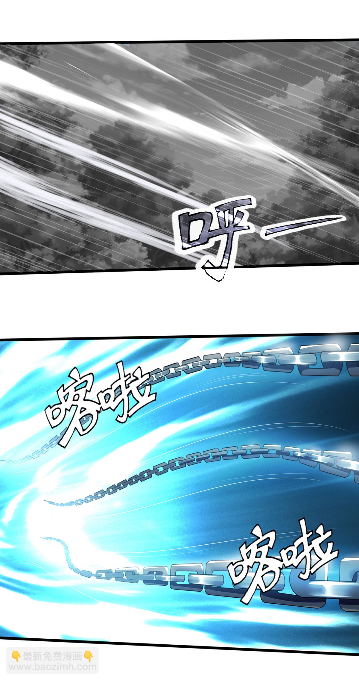 第285话 惊神枪vs兽王决17