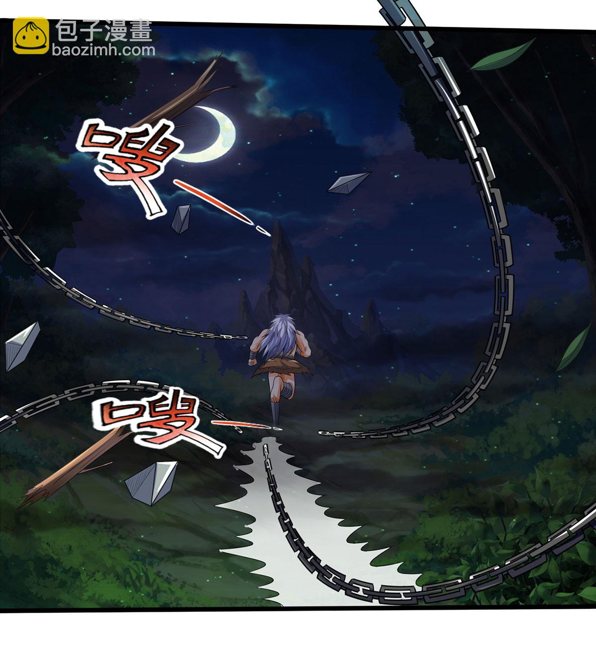 第285话 惊神枪vs兽王决20