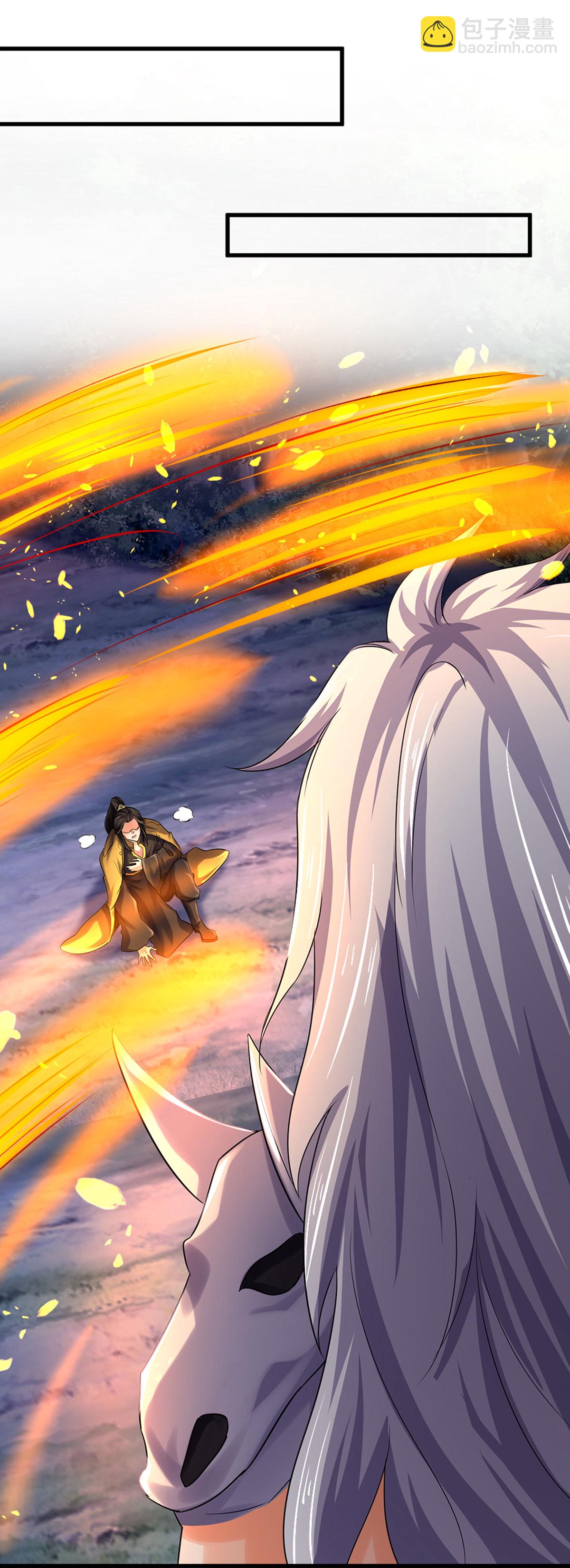 第285话 惊神枪vs兽王决6