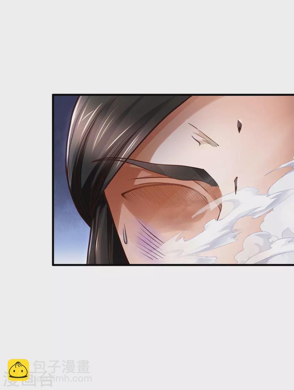 第287话 兽王神武！12