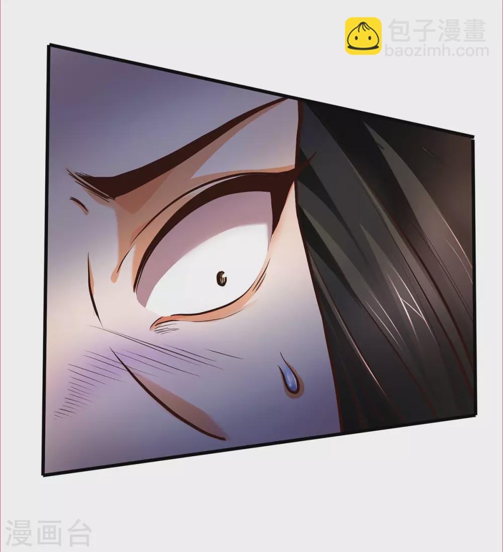 第287话 兽王神武！5