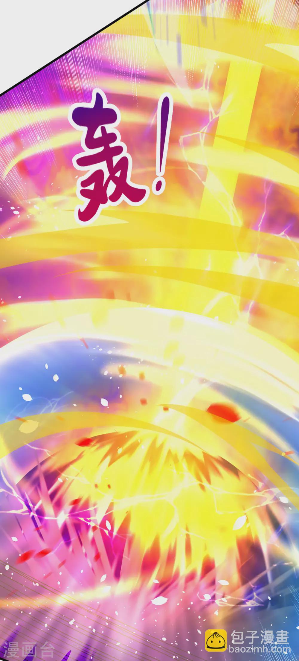 第292话 九玄离火！10