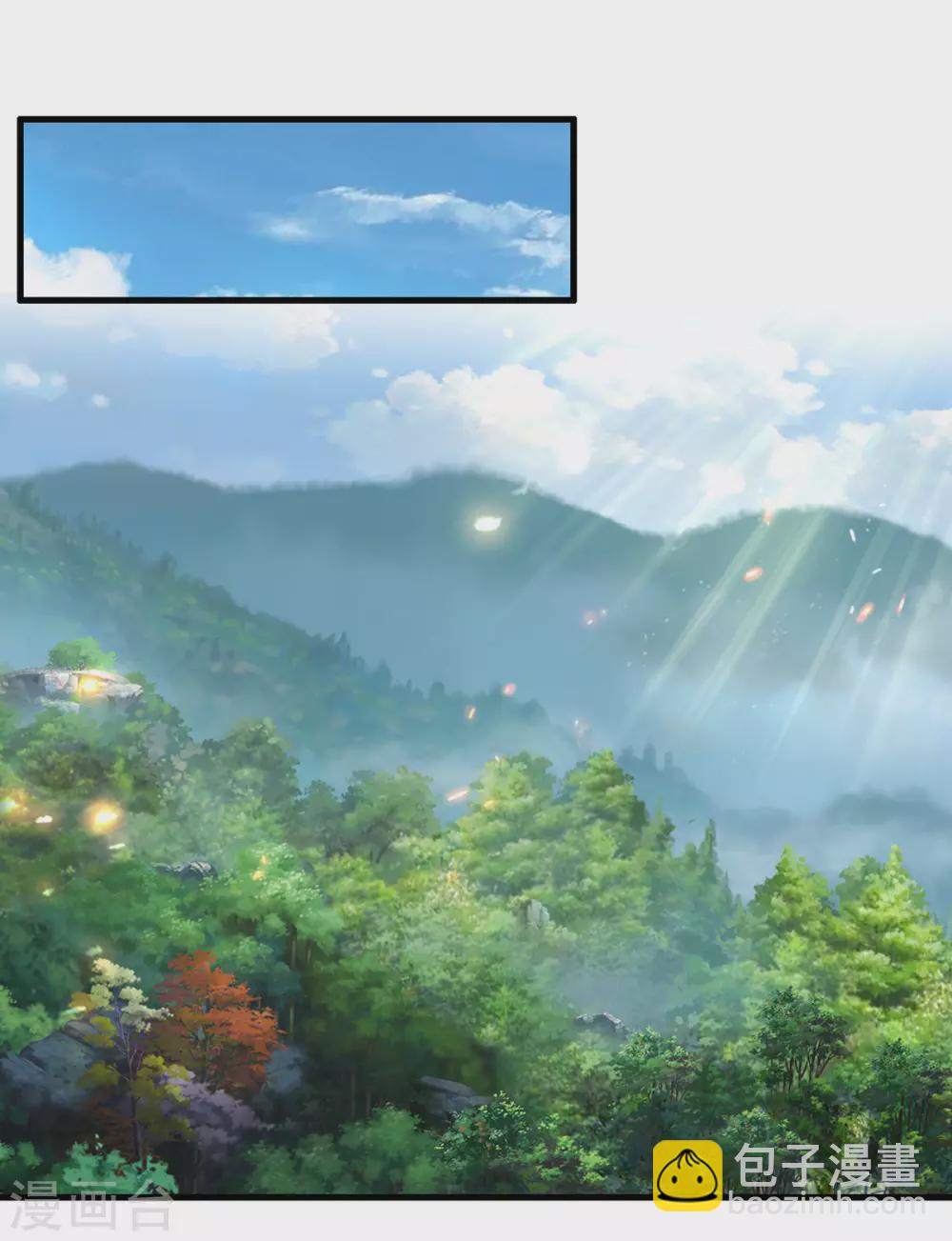 第295话 出手吧！萧晨15