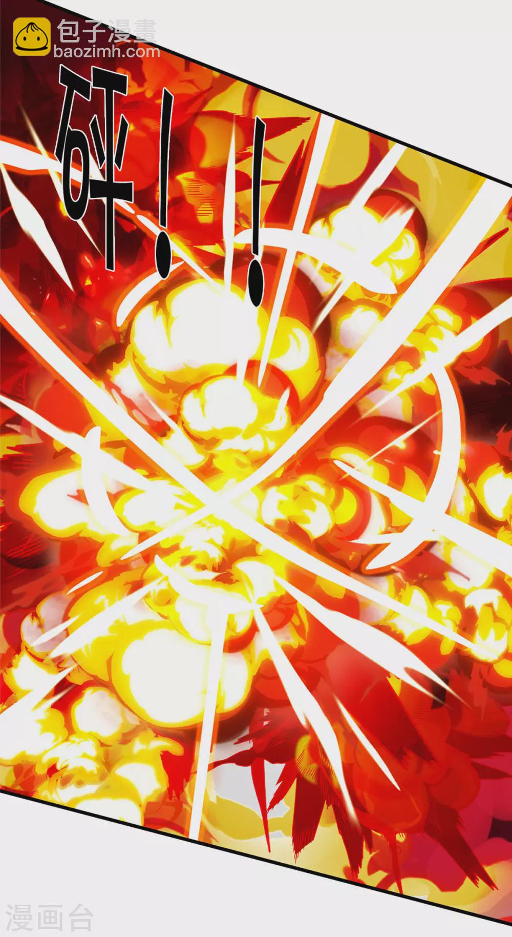 第296话 赵家天才，赵舟落败！7