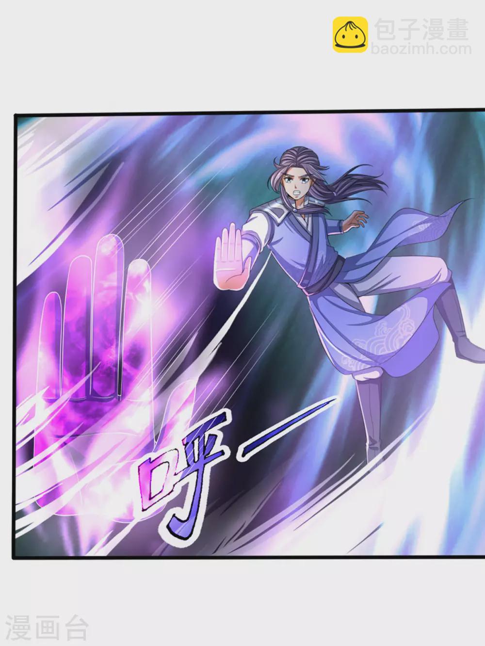 第298话 凶相毕露19