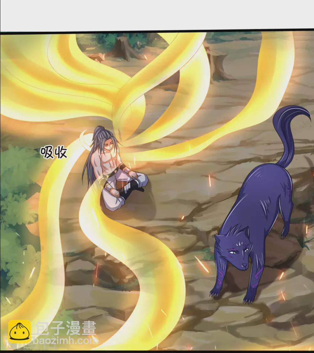 第298话 凶相毕露3