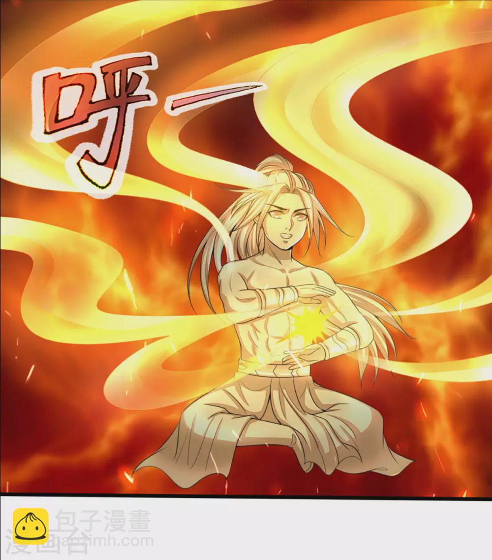 第298话 凶相毕露4