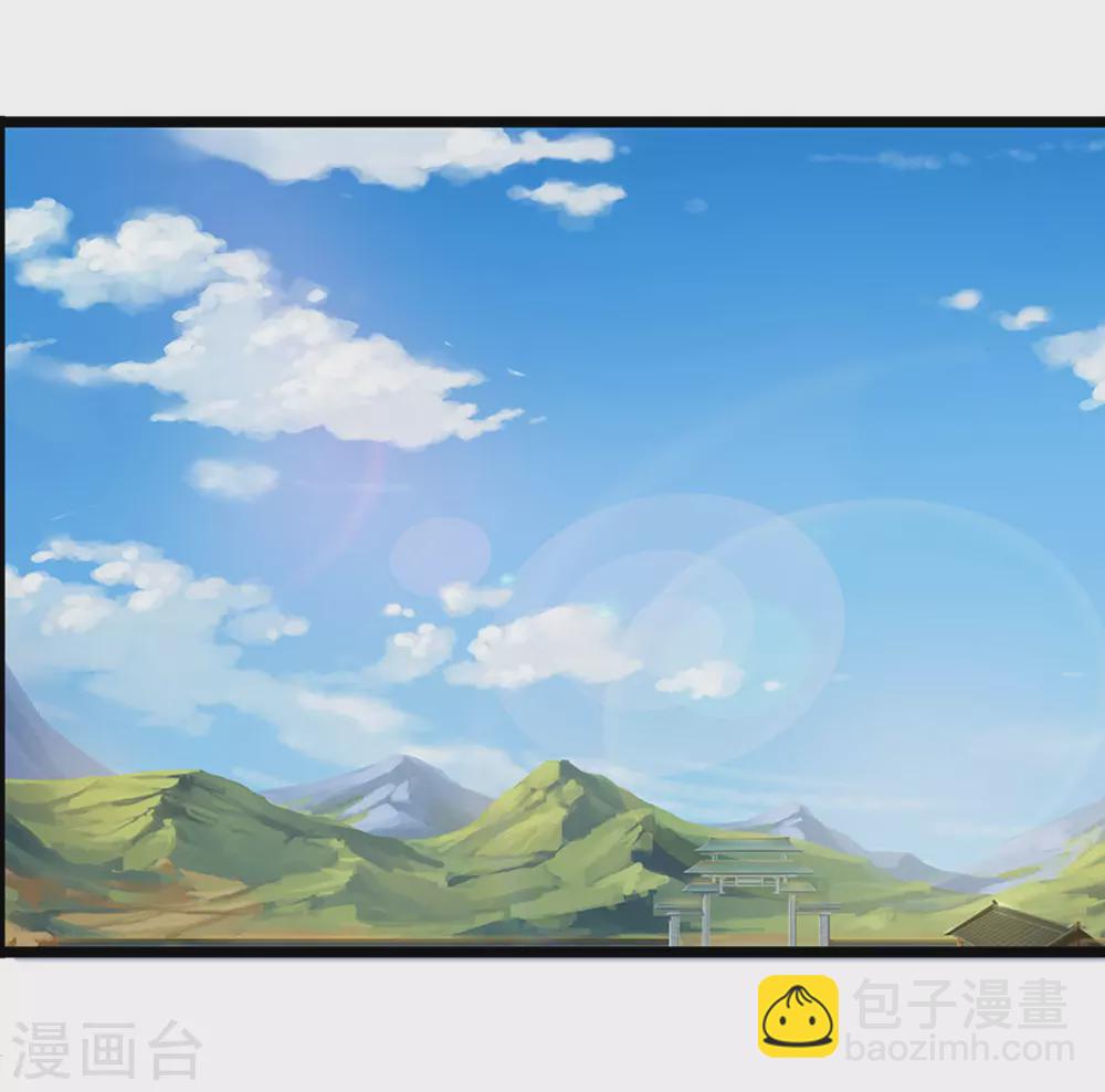 第302话 青云大阵2