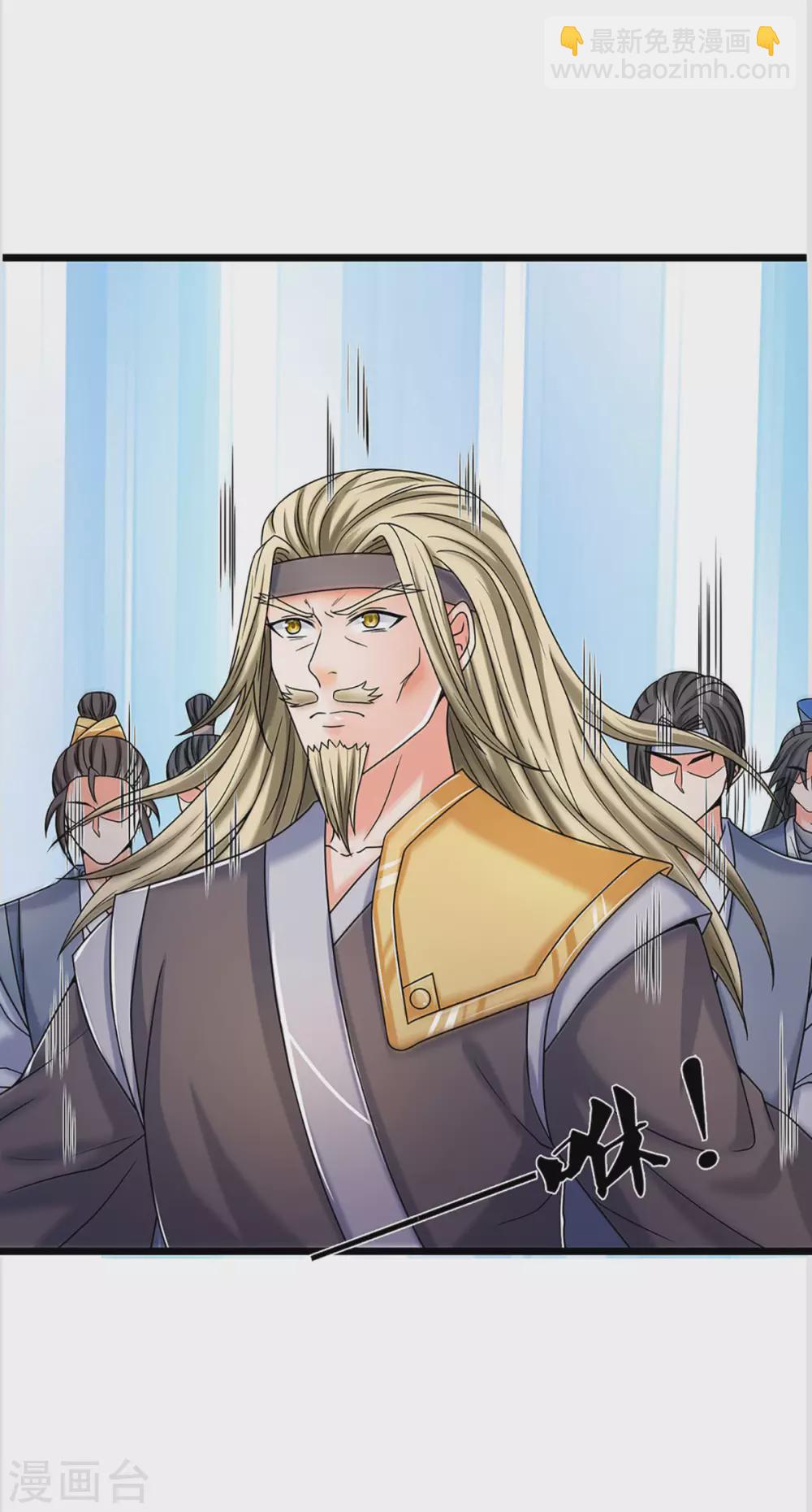 第304话 一统真武界24