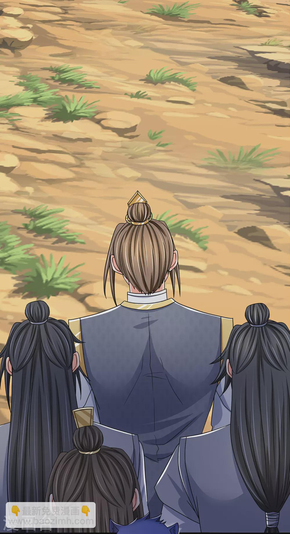 第305话 诛杀萧晨！5