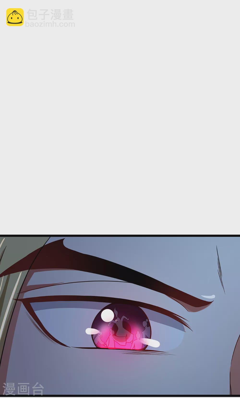 第309话 什么声音？！10