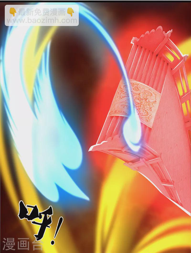 第314话 这是什么功法31