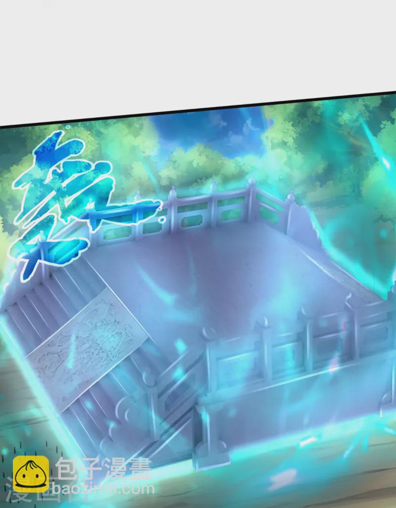 第315话 仙台！招来22