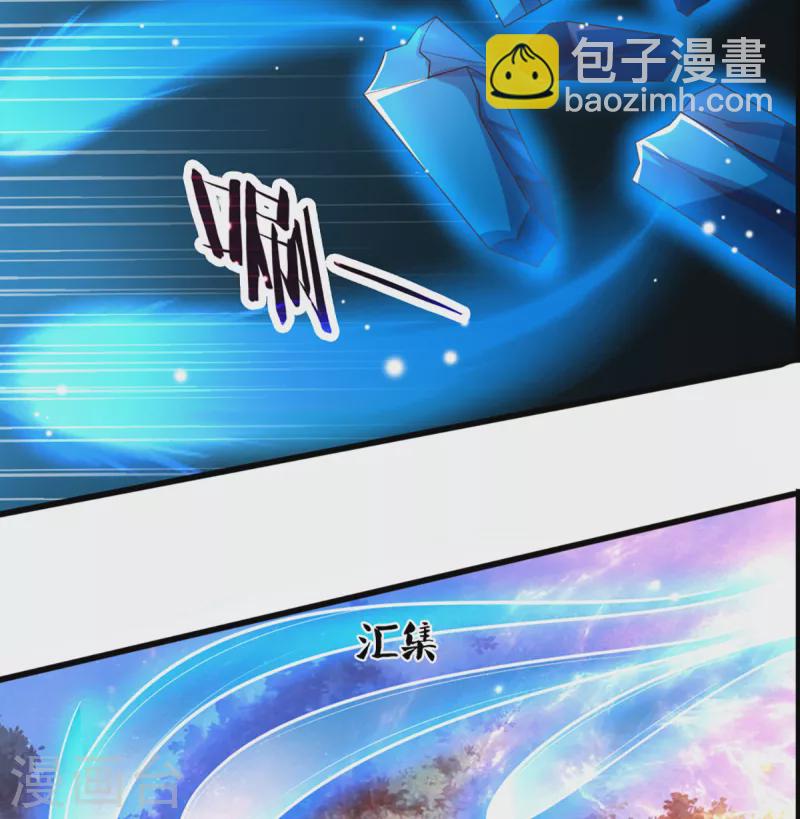 第318话 一步之遥3