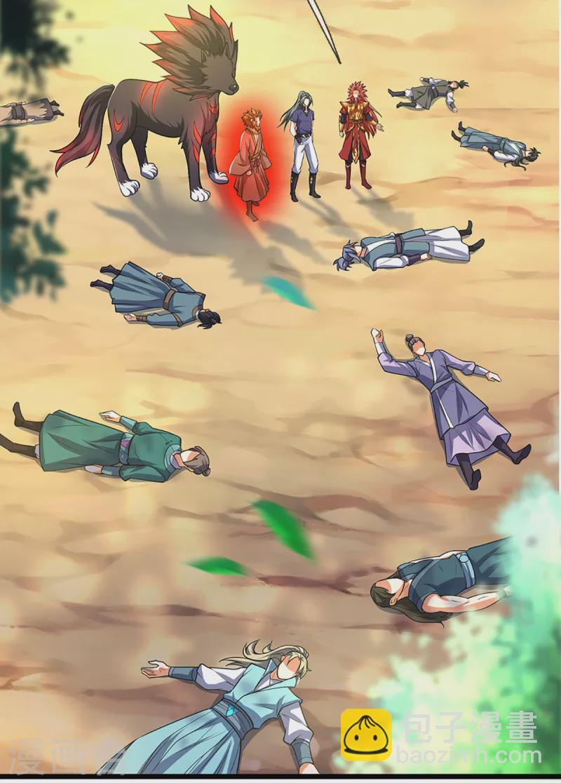 第320话 至尊转世18