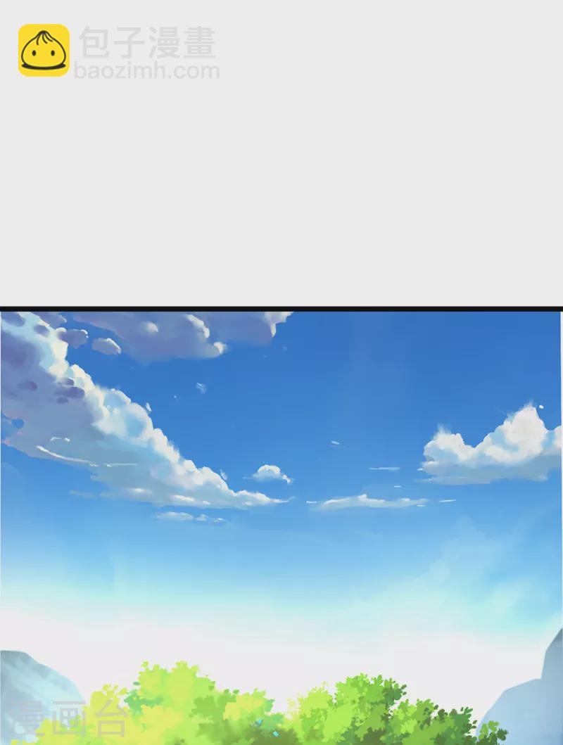 第320话 至尊转世21