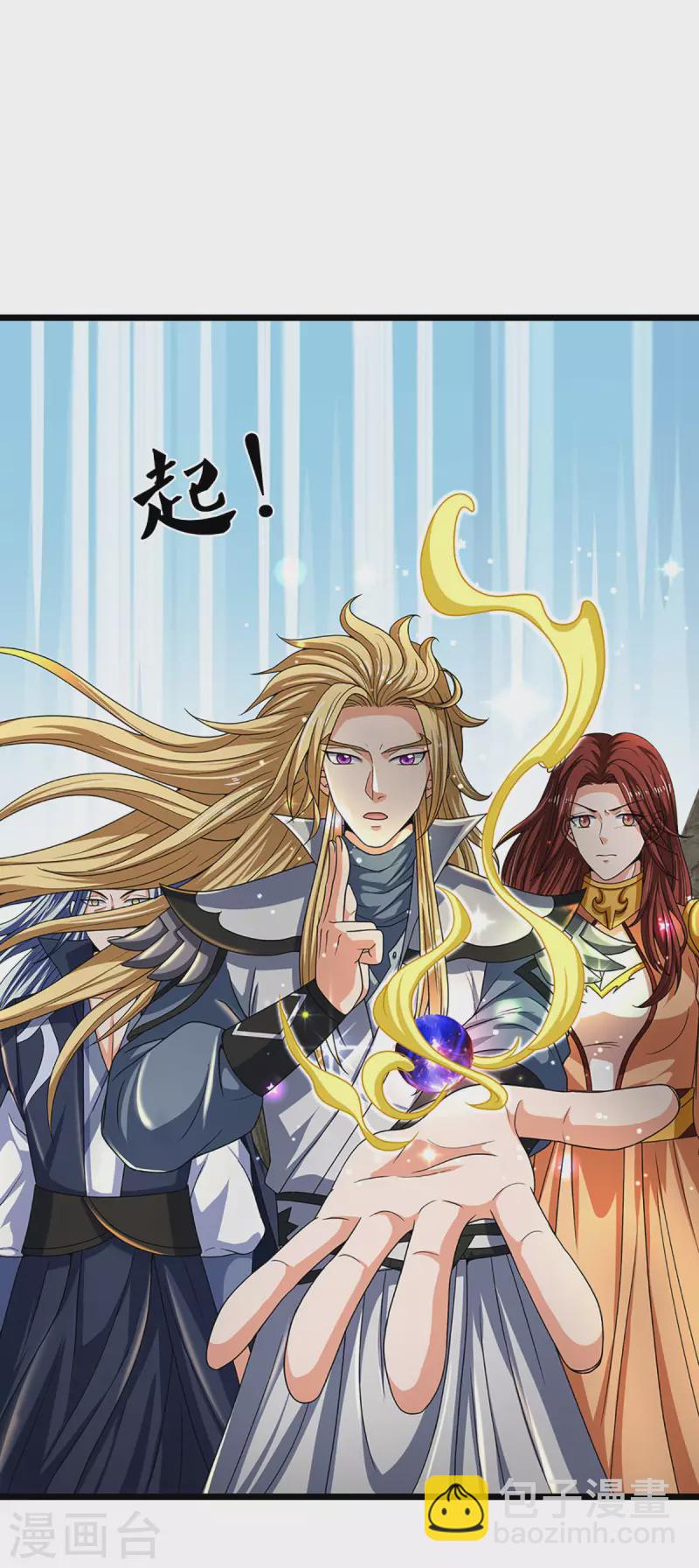 第323话 黑海之滨12